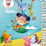 Matemáticas 2. Pensamiento Ci