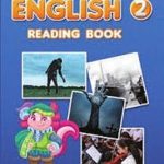 Breathe English 2. Reading Boo